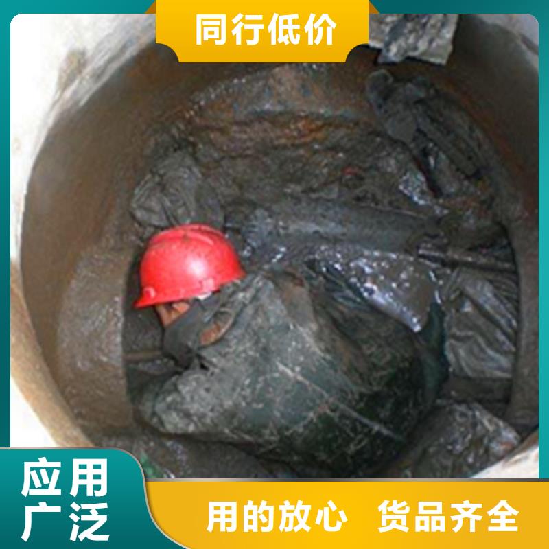 政管道疏通清理管道內混凝土凝固疏通極速發貨