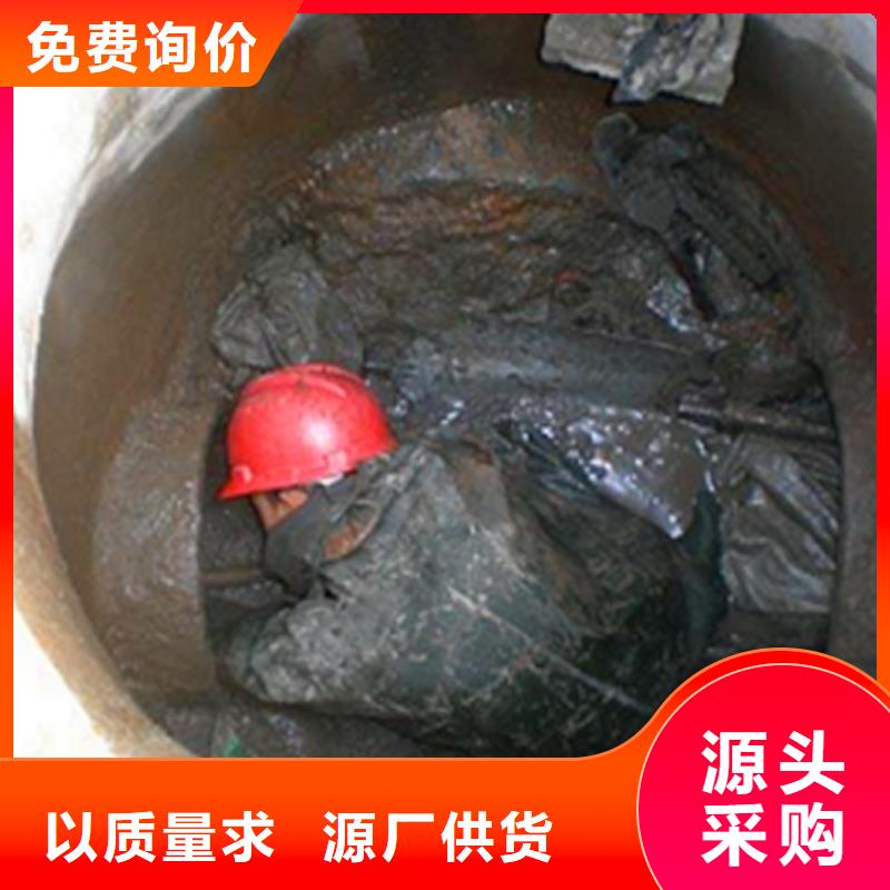 政管道疏通清理,【管道内混凝土凝固疏通】选择我们选择放心-服务范围包括开远|元阳|迪庆|临沧|楚雄|昭通|文山|昆明|保山等