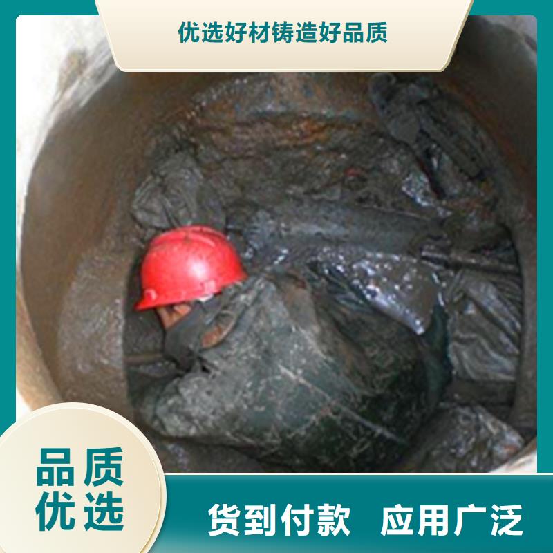 2025政管道清理收費標準