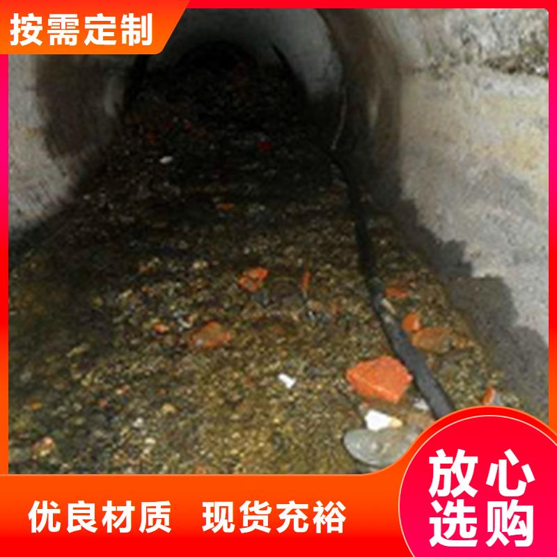 2025污水管道堵塞怎么辦？歡迎咨詢