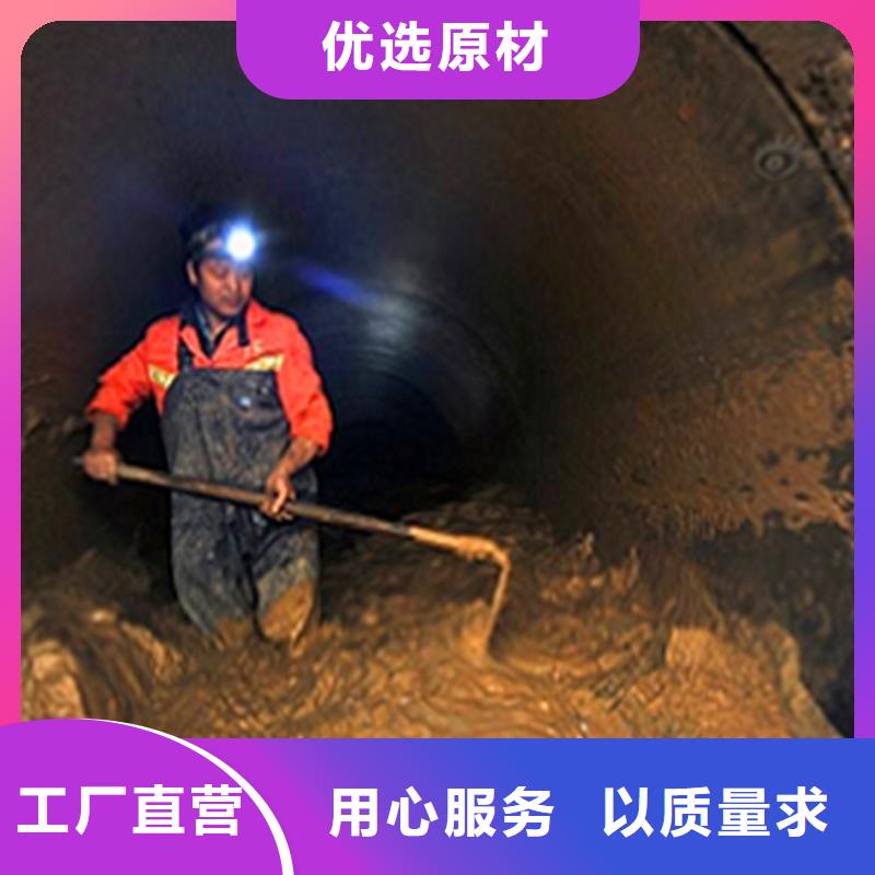 政管道疏通清理水下拆除磚堵庫存豐富