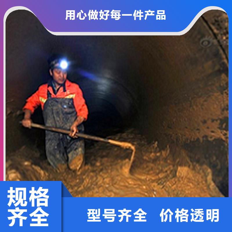 政管道疏通清理_管道內水泥漿凝固疏通就近發貨