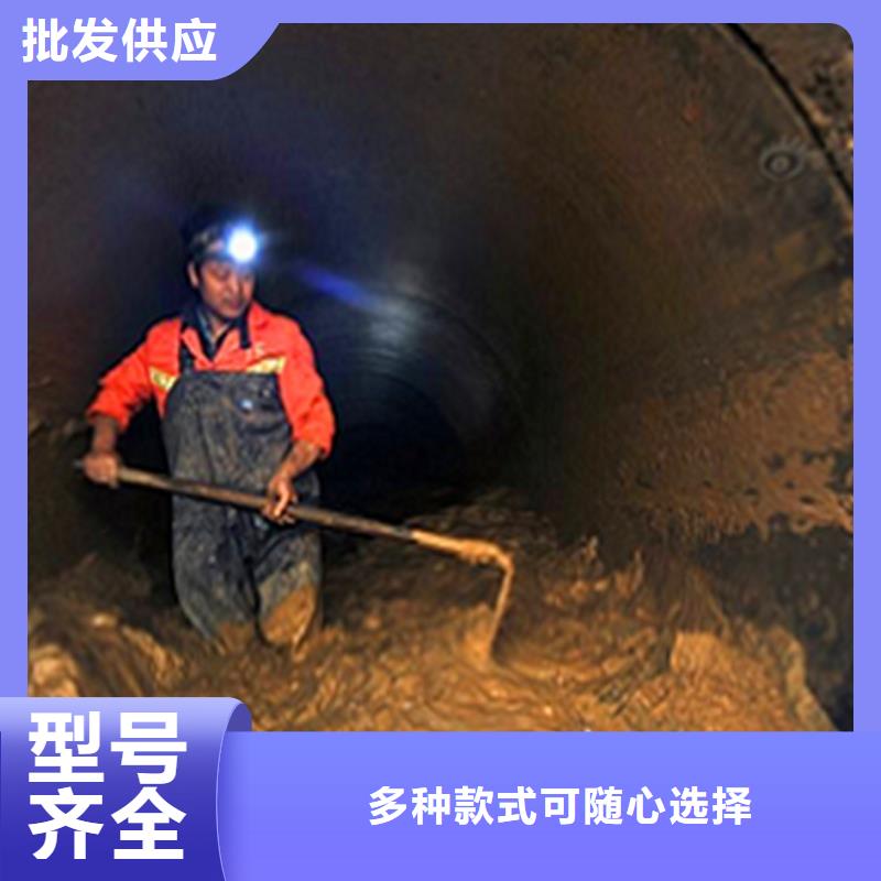 政管道疏通清理,【管道内混凝土凝固疏通】选择我们选择放心-服务范围包括开远|元阳|迪庆|临沧|楚雄|昭通|文山|昆明|保山等