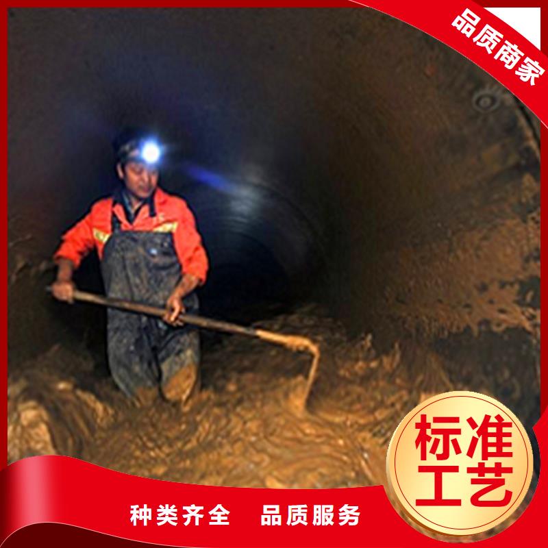 【市政管道疏通清理】河道清淤專業品質