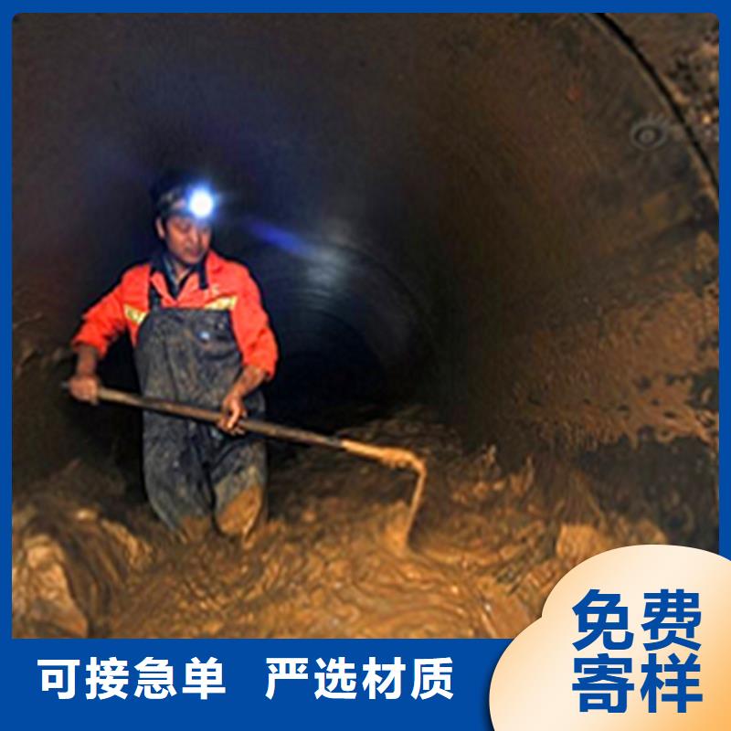 政管道疏通清理水下拆除磚堵工廠認(rèn)證