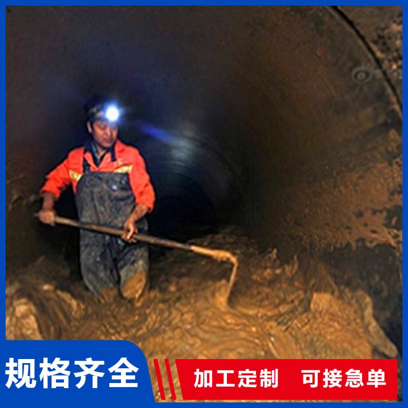 【市政管道疏通清理】水下拆除磚堵產(chǎn)地源頭好貨