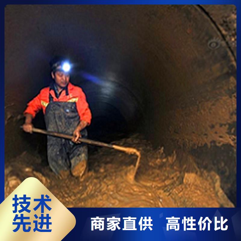 政管道疏通清理吸污車轉運污水層層質檢