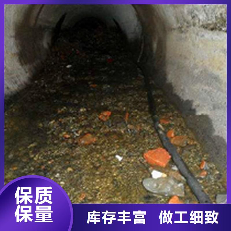 政管道疏通清理河道清淤打造行業品質