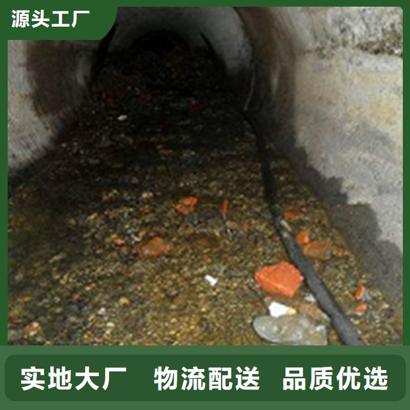 政管道疏通清理吸污车转运污水货源充足