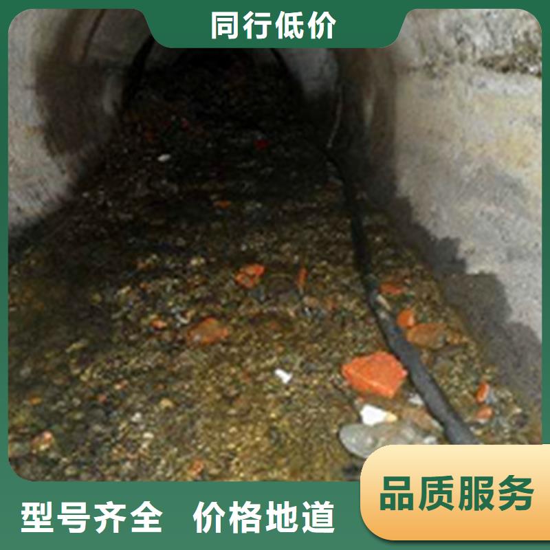 政管道疏通清理水下拆除砖堵产地直销