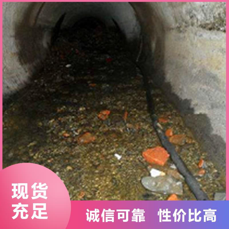 政管道疏通清理水下拆除磚堵工廠認(rèn)證