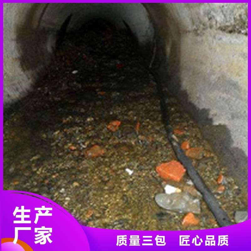 政管道疏通清理_管道內水泥漿凝固疏通實力商家