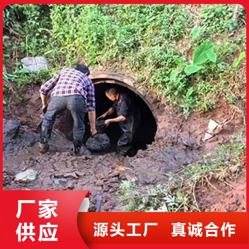 涵洞清淤视频-涵洞清淤|云南省红河市|个旧|弥勒|昭通|丽江|普洱|西双版纳|怒江