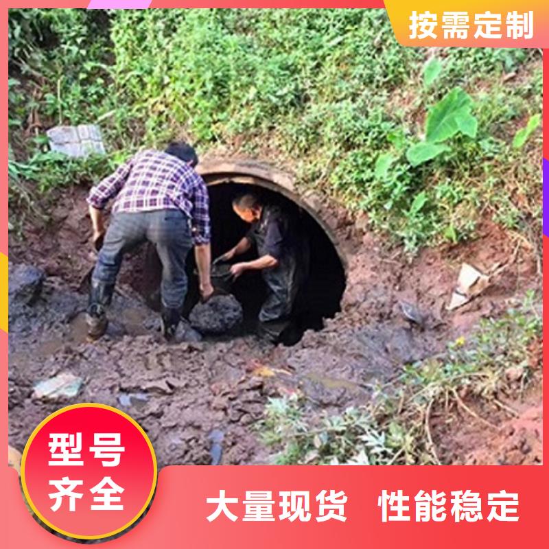 涵洞清淤视频-涵洞清淤|贵州省贵阳市|小河|花溪|铜仁|毕节|安顺|黔西南|黔东南