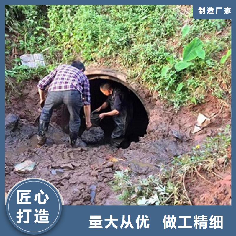 政管道疏通清理-水下拆除砖堵匠心打造