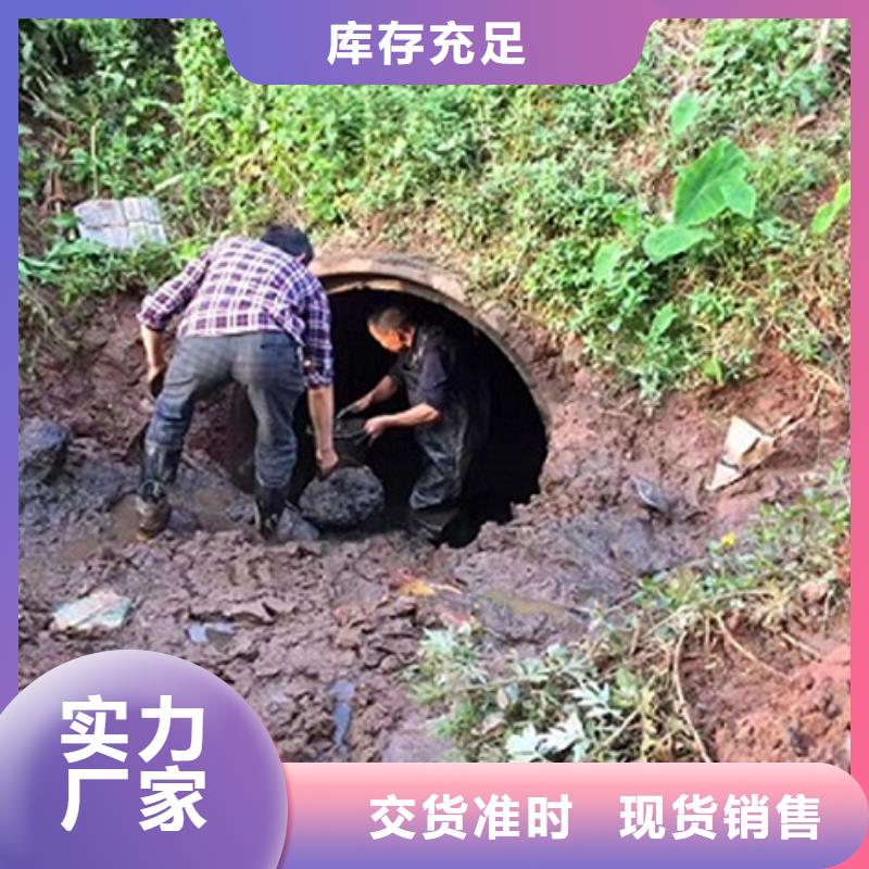 政管道疏通清理管道內混凝土凝固疏通不只是質量好