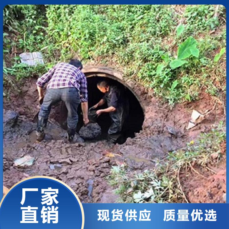 政管道疏通清理蛙人水下堵漏質檢合格發(fā)貨