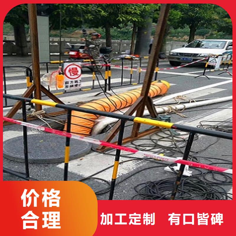【市政管道疏通清理】管道內混凝土凝固疏通設計制造銷售服務一體
