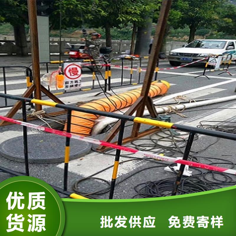 政管道疏通清理水下拆除磚堵可定制