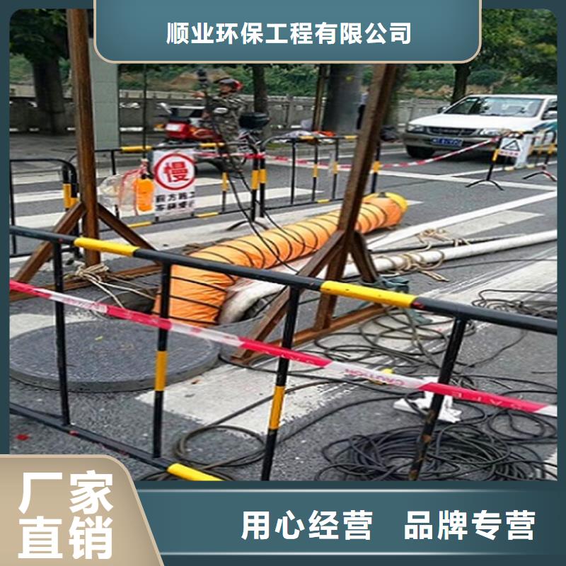 涵洞清淤视频-涵洞清淤|贵州省贵阳市|小河|花溪|铜仁|毕节|安顺|黔西南|黔东南