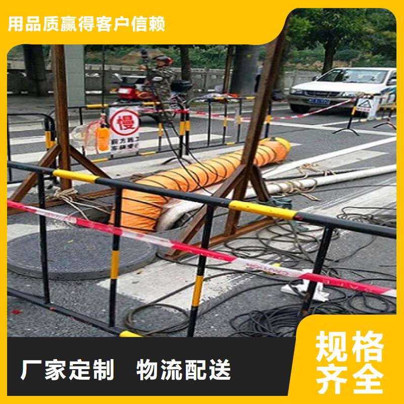 【市政管道疏通清理】_水下拆除磚堵貨源報價