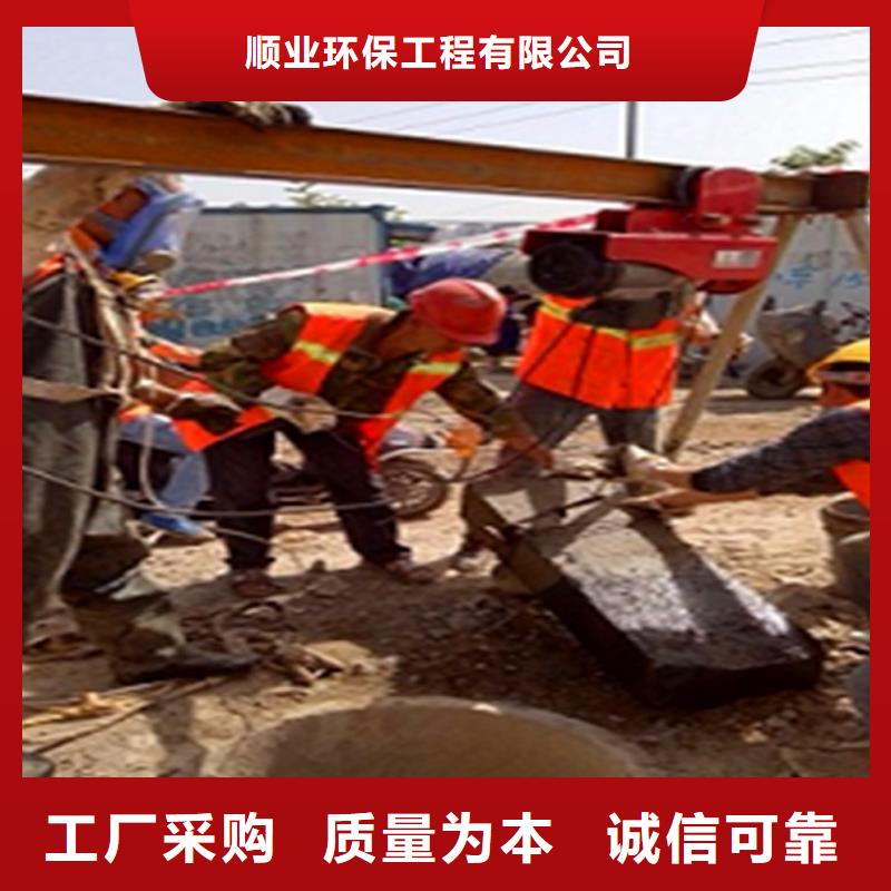 政管道疏通清理管道內混凝土凝固疏通極速發貨