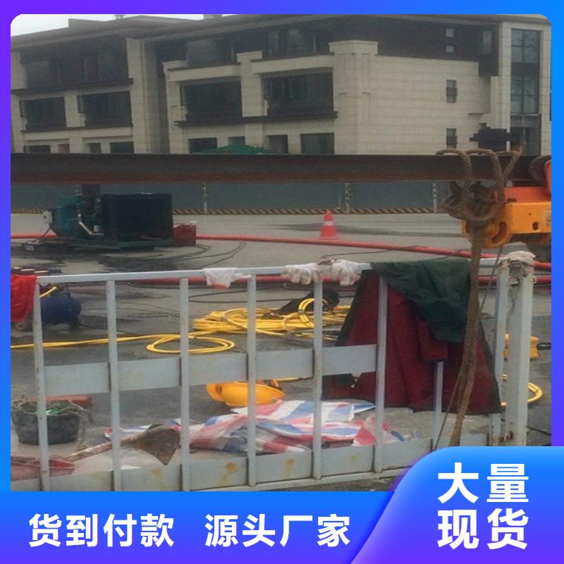 政管道疏通清理_水下拆除大廠家實(shí)力看得見