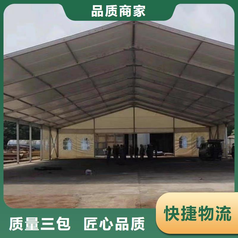 【篷房出租】_高端篷房租賃專業