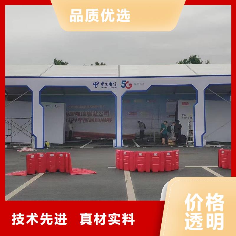篷房出租,蓬房租賃
