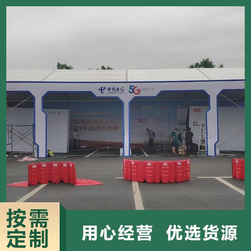 永德酒席篷房出租租賃搭建快速搭建