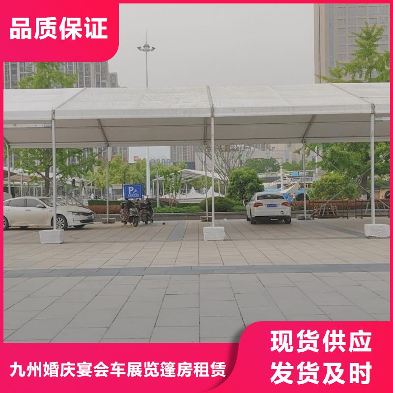 高碑店車展模特出租租賃搭建品質有保證