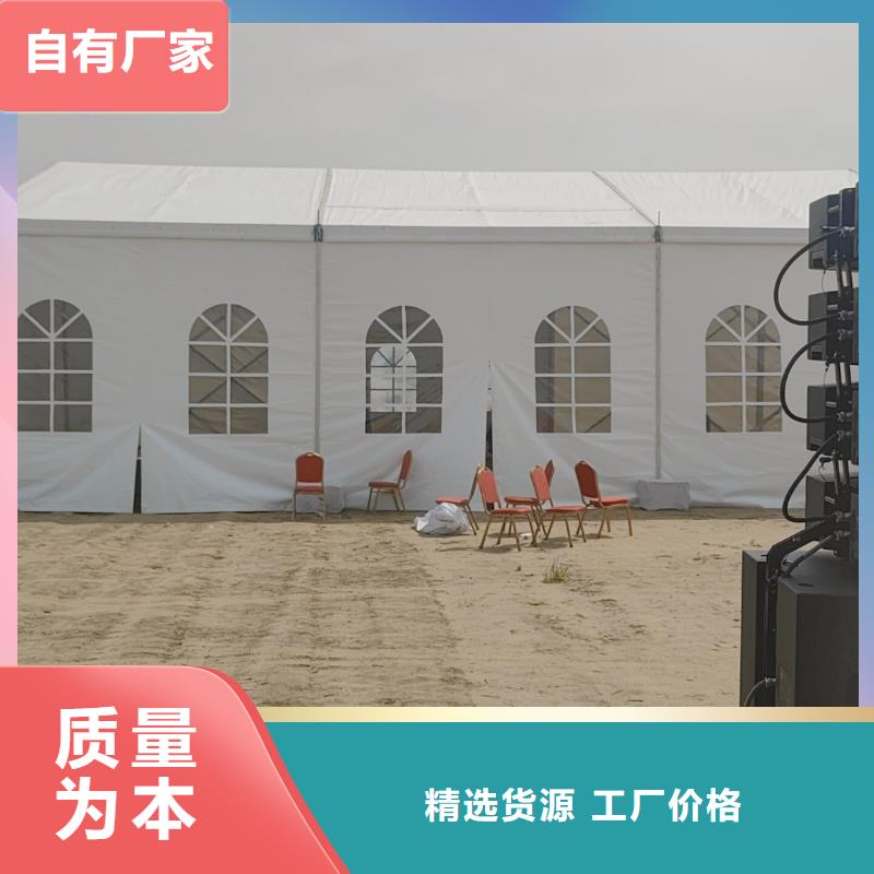 武漢展篷房帳篷出租婚禮篷房出租尖頂?shù)亩嗌馘X