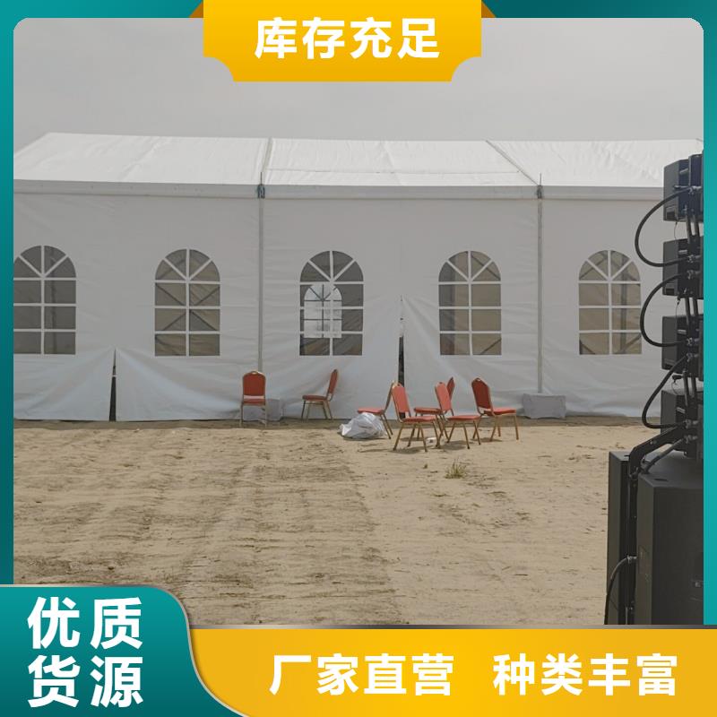 安檢帳篷租賃/沙發條/服務為先