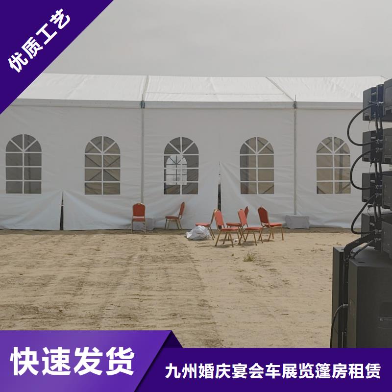 武漢防疫帳篷租賃椅子近期行情
