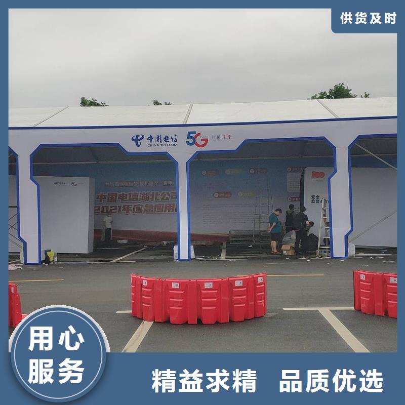 武漢大棚四角頂帳篷租賃帳篷出租多少錢(qián)