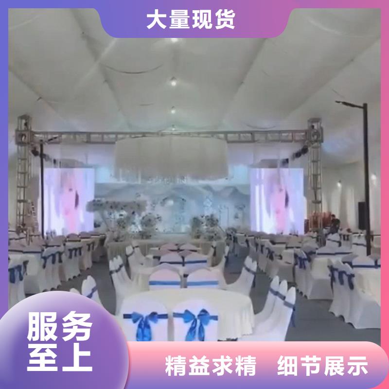 篷房出租倉庫篷房出租優質服務