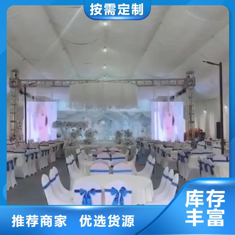 篷房出租大型篷房租赁正规