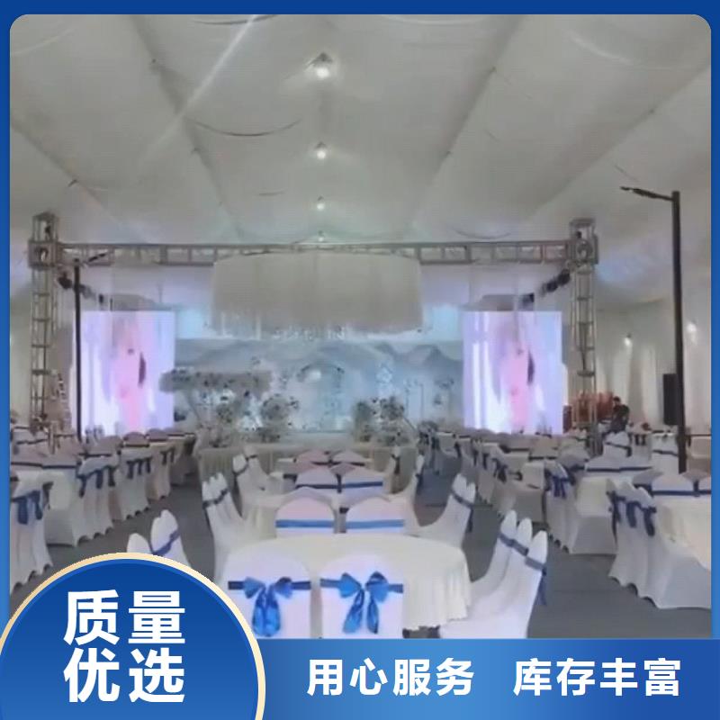藍(lán)色篷房出租租賃搭建堅(jiān)固耐用