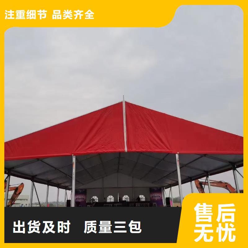 【篷房出租篷房帳篷出租2025公司精心】