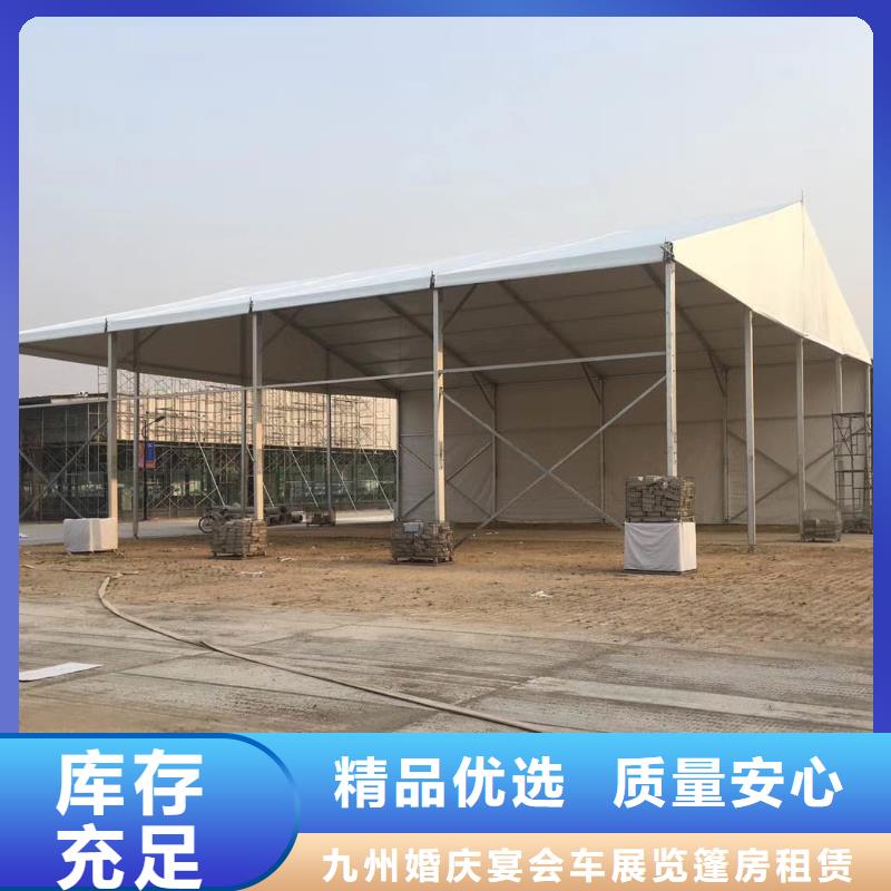 东明酒席雨棚出租租赁搭建找九州篷房展览有限公司