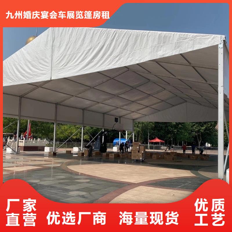 篷房出租大型篷房租賃正規(guī)