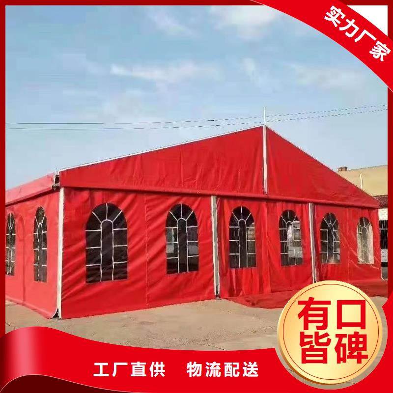 會展帳篷房租賃2025九州滿足您各種需求