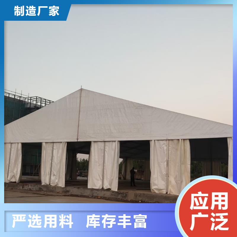樟木頭鎮婚宴蓬房出租租賃搭建搭建