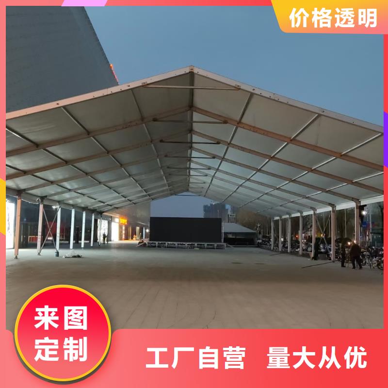 篷房出租宴会篷房出租长期合作