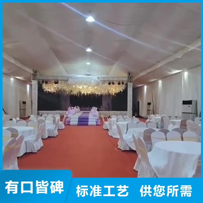 展覽篷房出租2025長(zhǎng)短組都可以