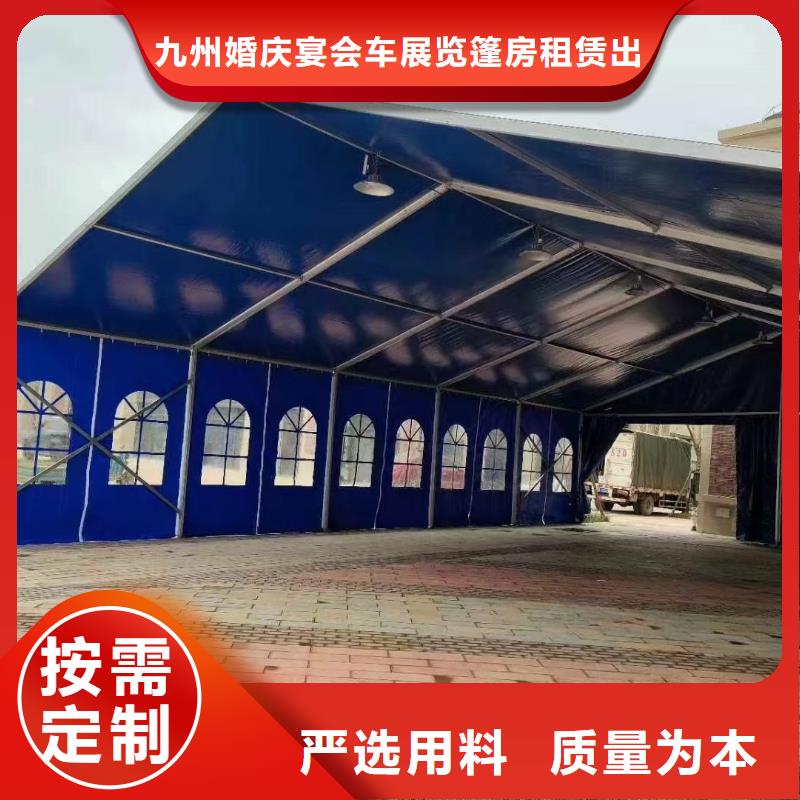 歐式篷房出租結婚帳篷租賃布置