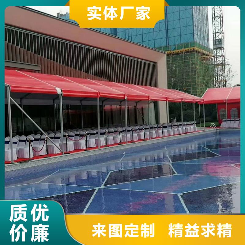 武漢帳篷桌椅茶幾【HZY】歐式帳篷圖片
