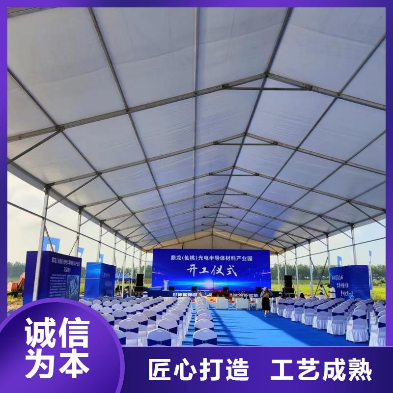 巴東縣車展篷房出租2025九州滿足您各種需求