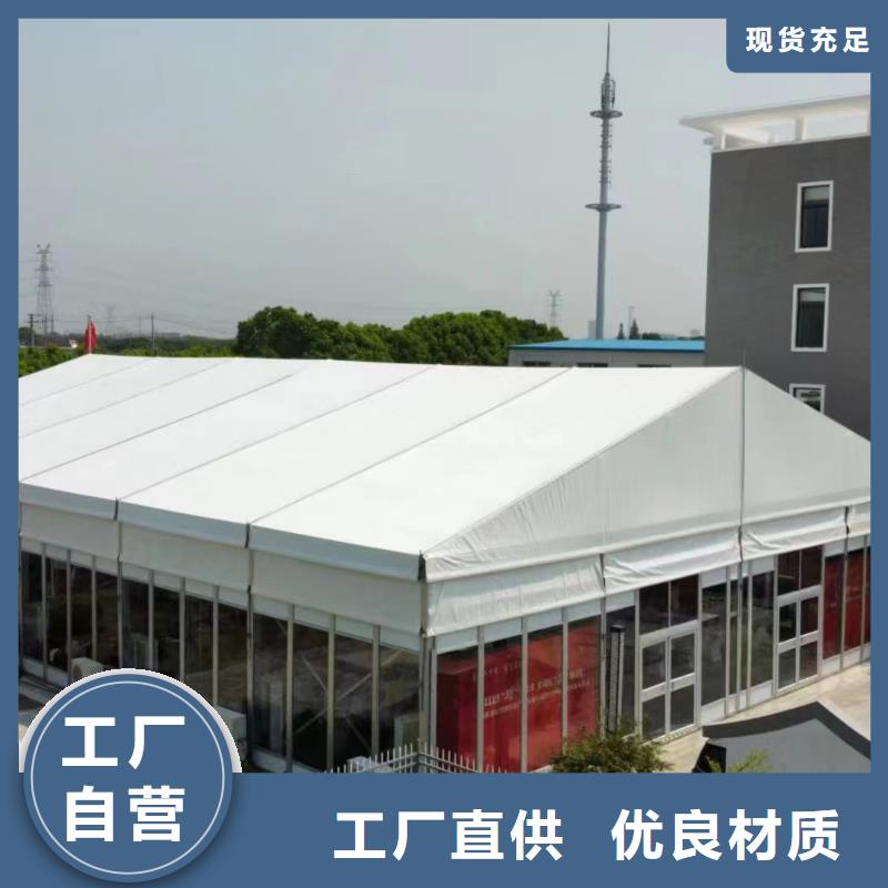 佛山市九江镇红白喜事帐篷出租租赁搭建专业团队