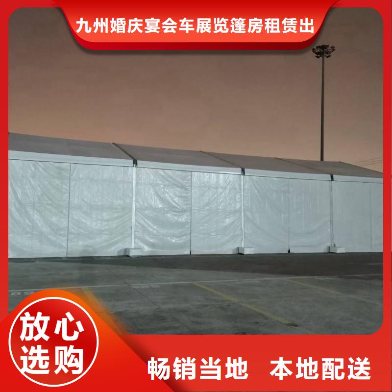 武漢展篷房帳篷出租婚禮篷房出租尖頂的多少錢